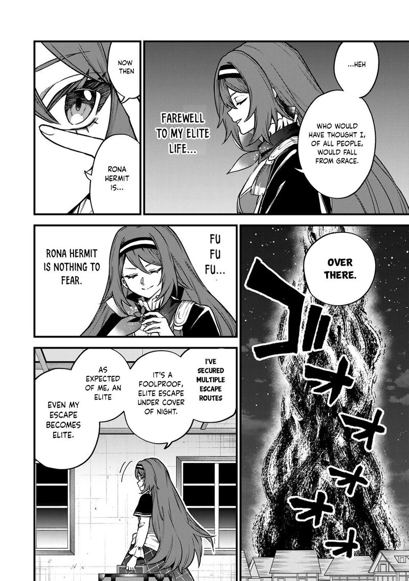 Sekai Saikyou No Majo Hajimemashita Watashidake Kouryaku Saito Wo Mireru Sekai De Jiyuu Ni Ikimasu 13 3