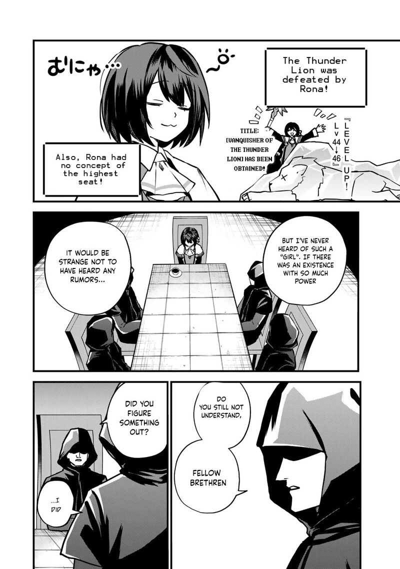 Sekai Saikyou No Majo Hajimemashita Watashidake Kouryaku Saito Wo Mireru Sekai De Jiyuu Ni Ikimasu 14 13