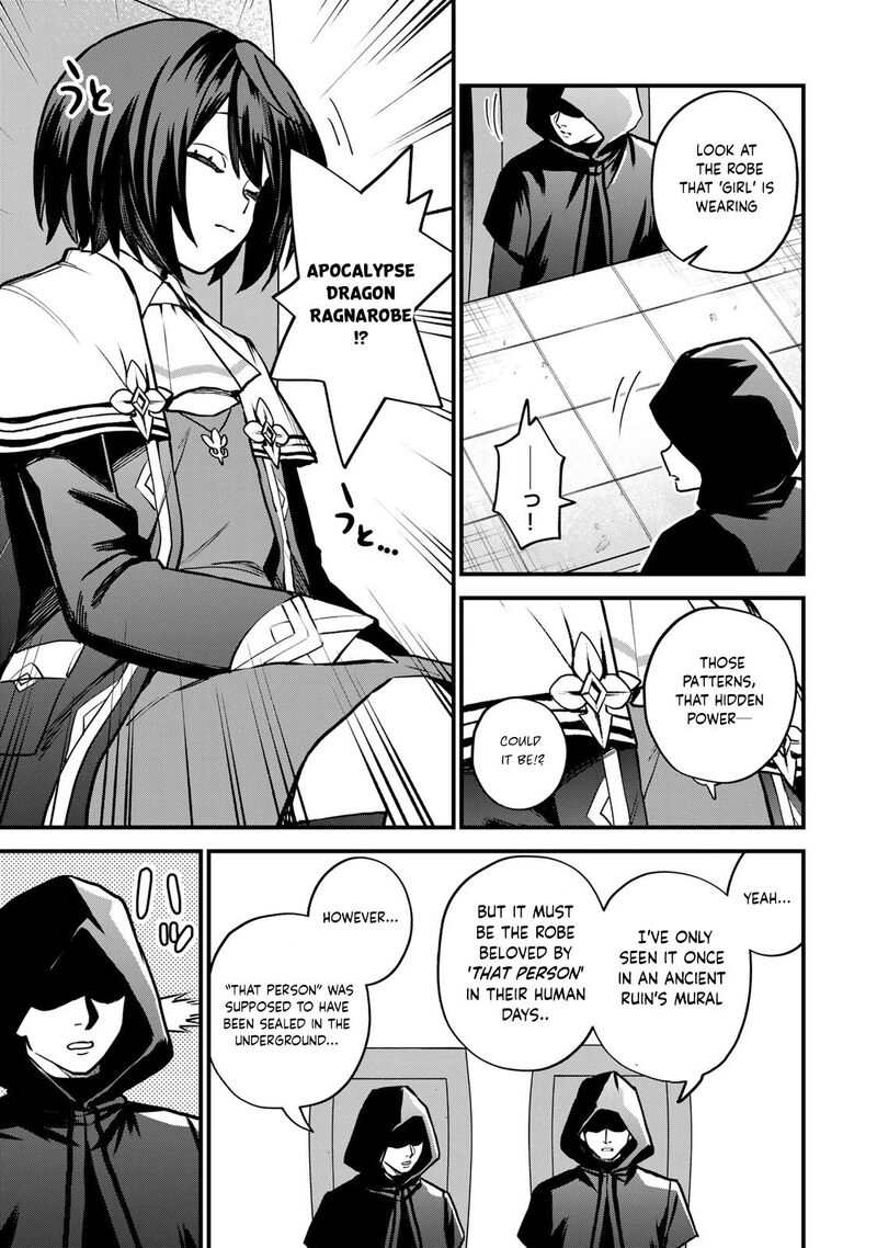 Sekai Saikyou No Majo Hajimemashita Watashidake Kouryaku Saito Wo Mireru Sekai De Jiyuu Ni Ikimasu 14 14