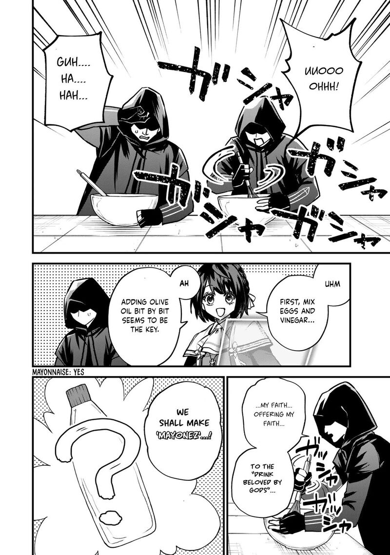 Sekai Saikyou No Majo Hajimemashita Watashidake Kouryaku Saito Wo Mireru Sekai De Jiyuu Ni Ikimasu 14 21