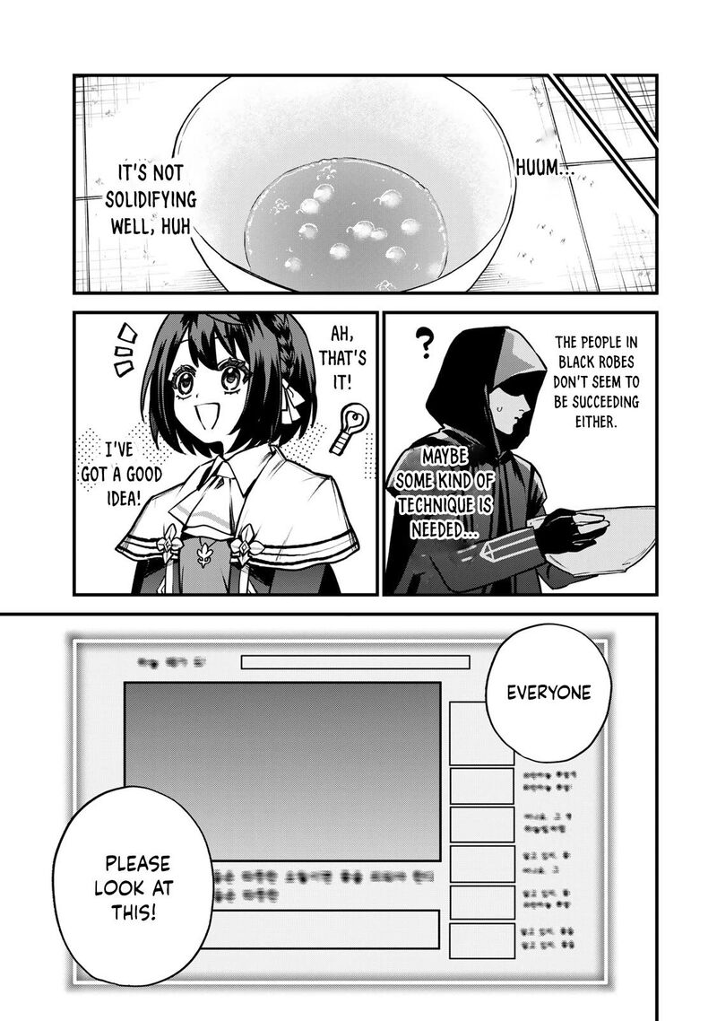 Sekai Saikyou No Majo Hajimemashita Watashidake Kouryaku Saito Wo Mireru Sekai De Jiyuu Ni Ikimasu 14 24