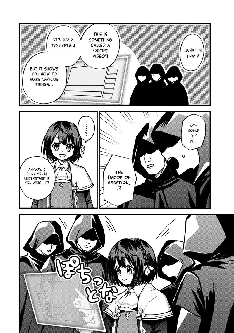 Sekai Saikyou No Majo Hajimemashita Watashidake Kouryaku Saito Wo Mireru Sekai De Jiyuu Ni Ikimasu 14 25