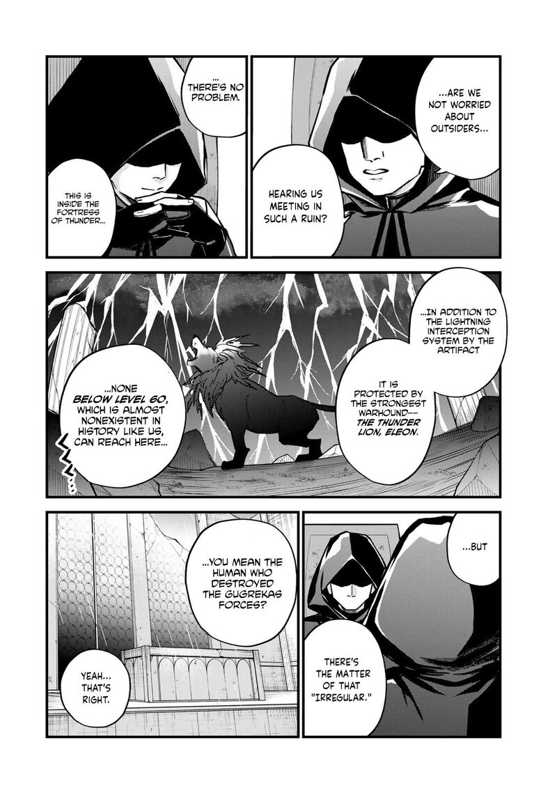 Sekai Saikyou No Majo Hajimemashita Watashidake Kouryaku Saito Wo Mireru Sekai De Jiyuu Ni Ikimasu 14 3
