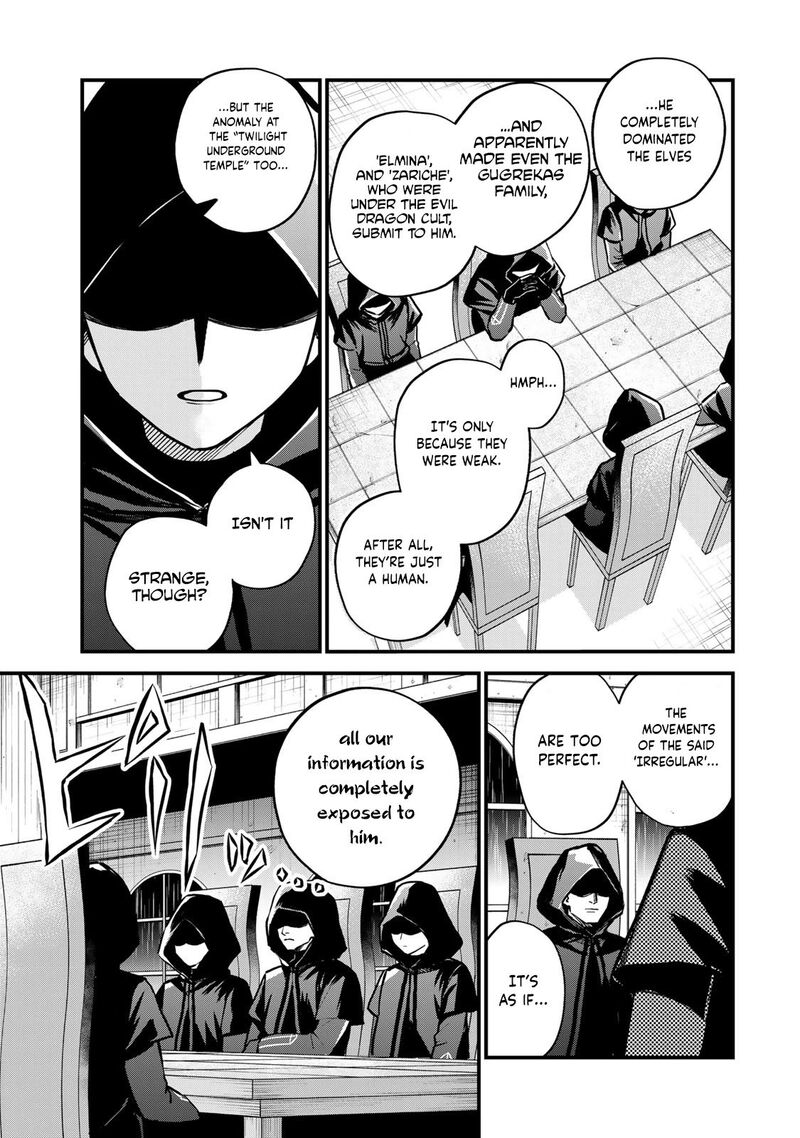 Sekai Saikyou No Majo Hajimemashita Watashidake Kouryaku Saito Wo Mireru Sekai De Jiyuu Ni Ikimasu 14 4