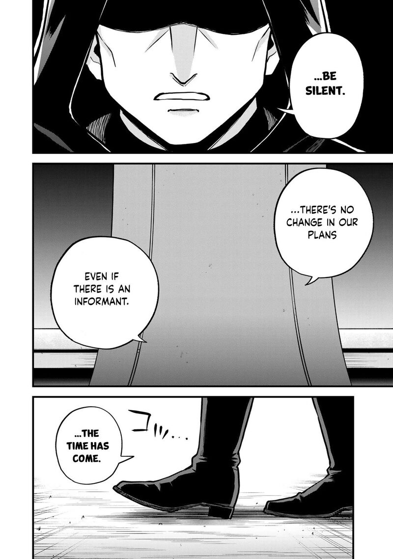 Sekai Saikyou No Majo Hajimemashita Watashidake Kouryaku Saito Wo Mireru Sekai De Jiyuu Ni Ikimasu 14 5