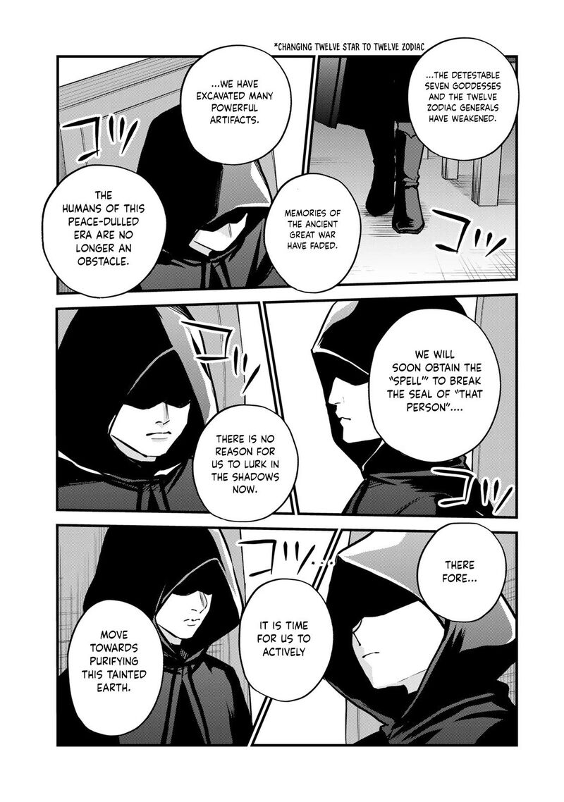 Sekai Saikyou No Majo Hajimemashita Watashidake Kouryaku Saito Wo Mireru Sekai De Jiyuu Ni Ikimasu 14 6
