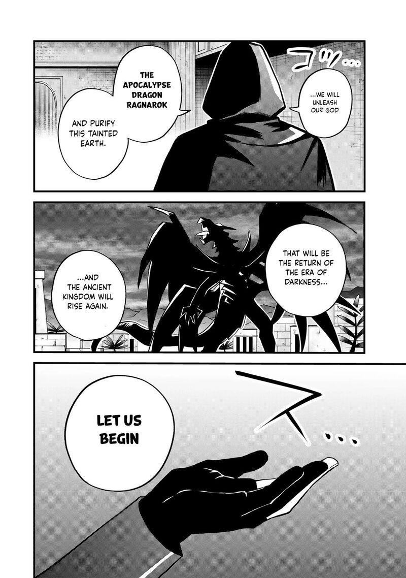 Sekai Saikyou No Majo Hajimemashita Watashidake Kouryaku Saito Wo Mireru Sekai De Jiyuu Ni Ikimasu 14 7