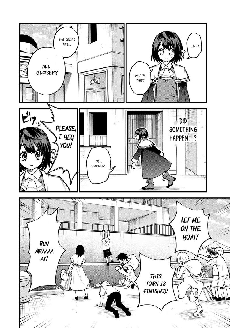 Sekai Saikyou No Majo Hajimemashita Watashidake Kouryaku Saito Wo Mireru Sekai De Jiyuu Ni Ikimasu 15 25
