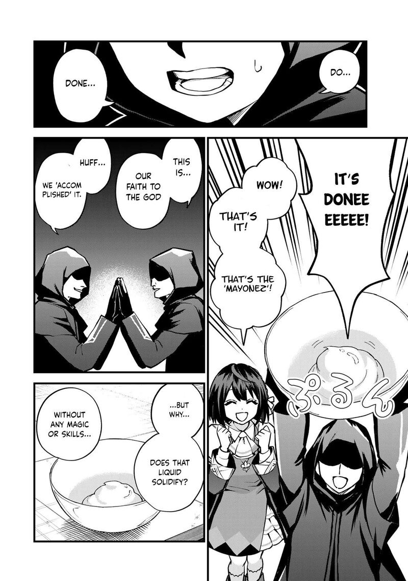 Sekai Saikyou No Majo Hajimemashita Watashidake Kouryaku Saito Wo Mireru Sekai De Jiyuu Ni Ikimasu 15 5