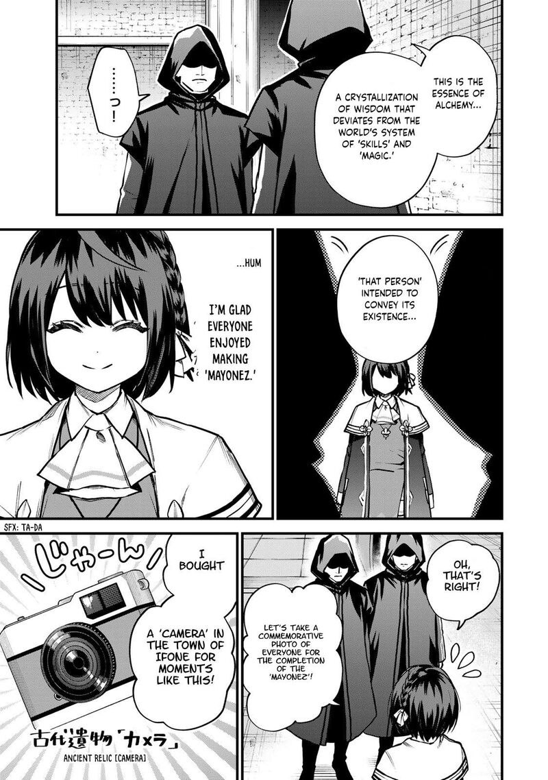 Sekai Saikyou No Majo Hajimemashita Watashidake Kouryaku Saito Wo Mireru Sekai De Jiyuu Ni Ikimasu 15 6
