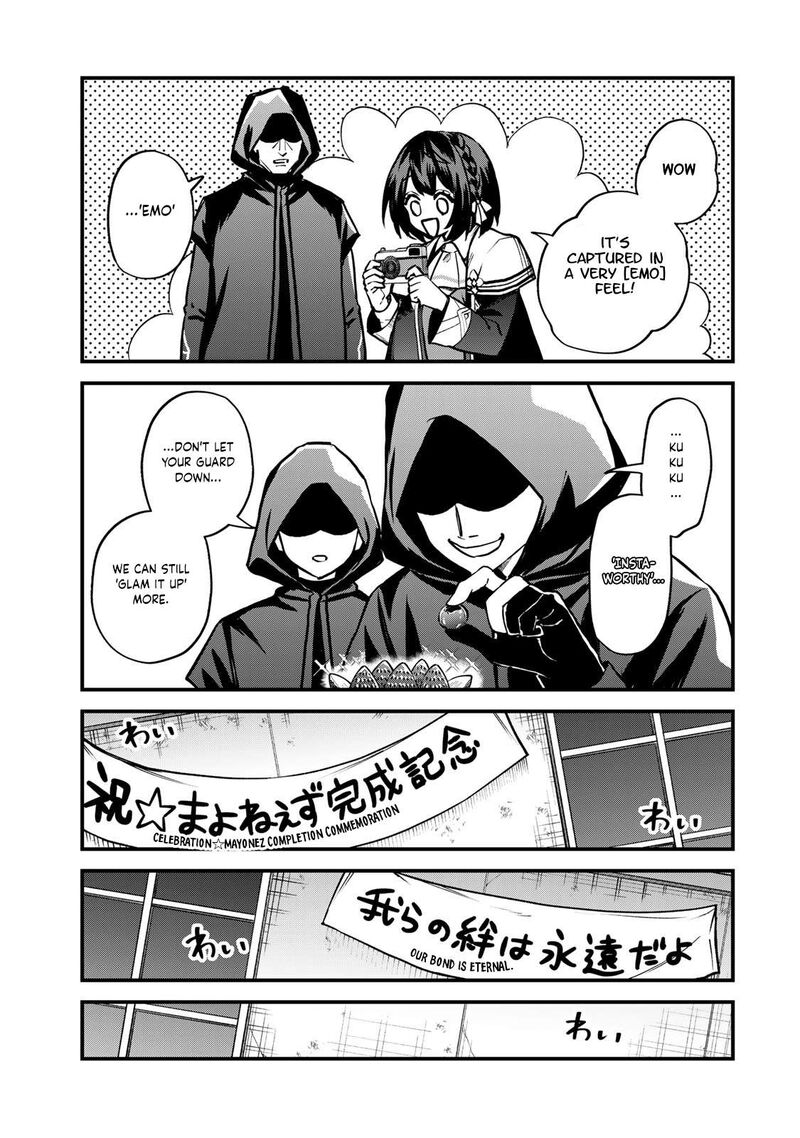 Sekai Saikyou No Majo Hajimemashita Watashidake Kouryaku Saito Wo Mireru Sekai De Jiyuu Ni Ikimasu 15 8