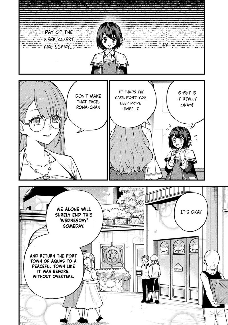 Sekai Saikyou No Majo Hajimemashita Watashidake Kouryaku Saito Wo Mireru Sekai De Jiyuu Ni Ikimasu 16 15