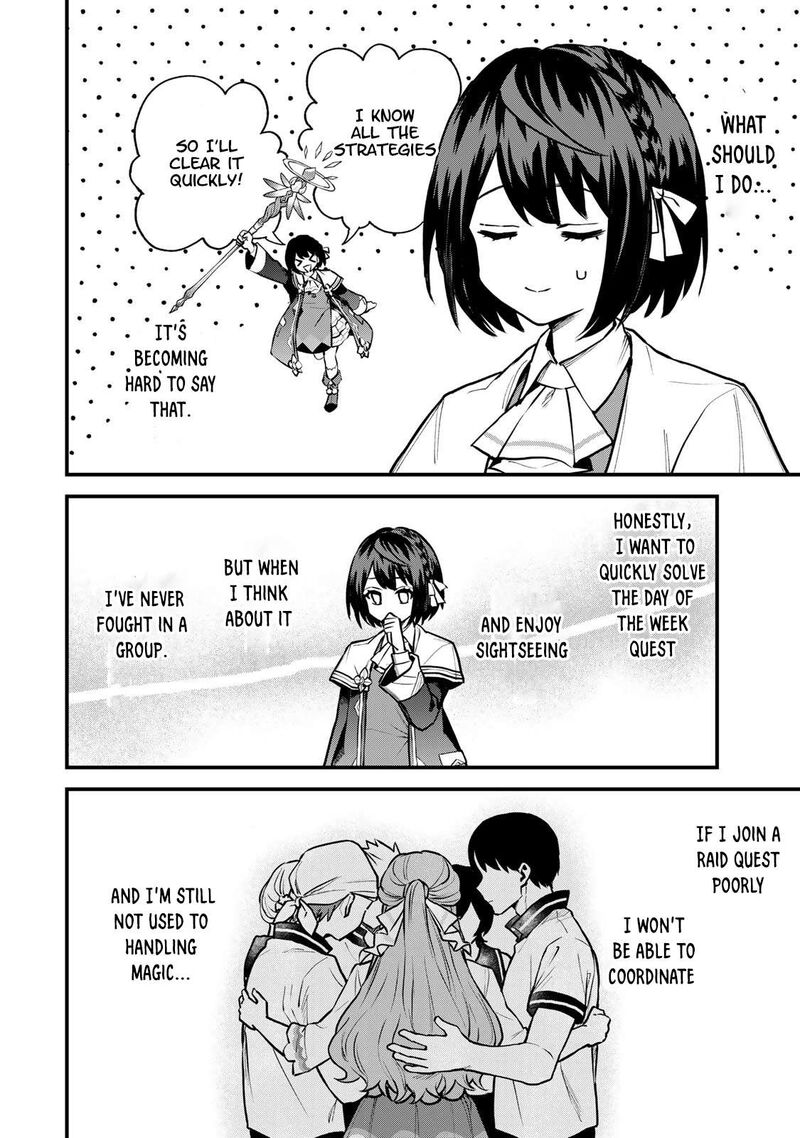 Sekai Saikyou No Majo Hajimemashita Watashidake Kouryaku Saito Wo Mireru Sekai De Jiyuu Ni Ikimasu 16 17
