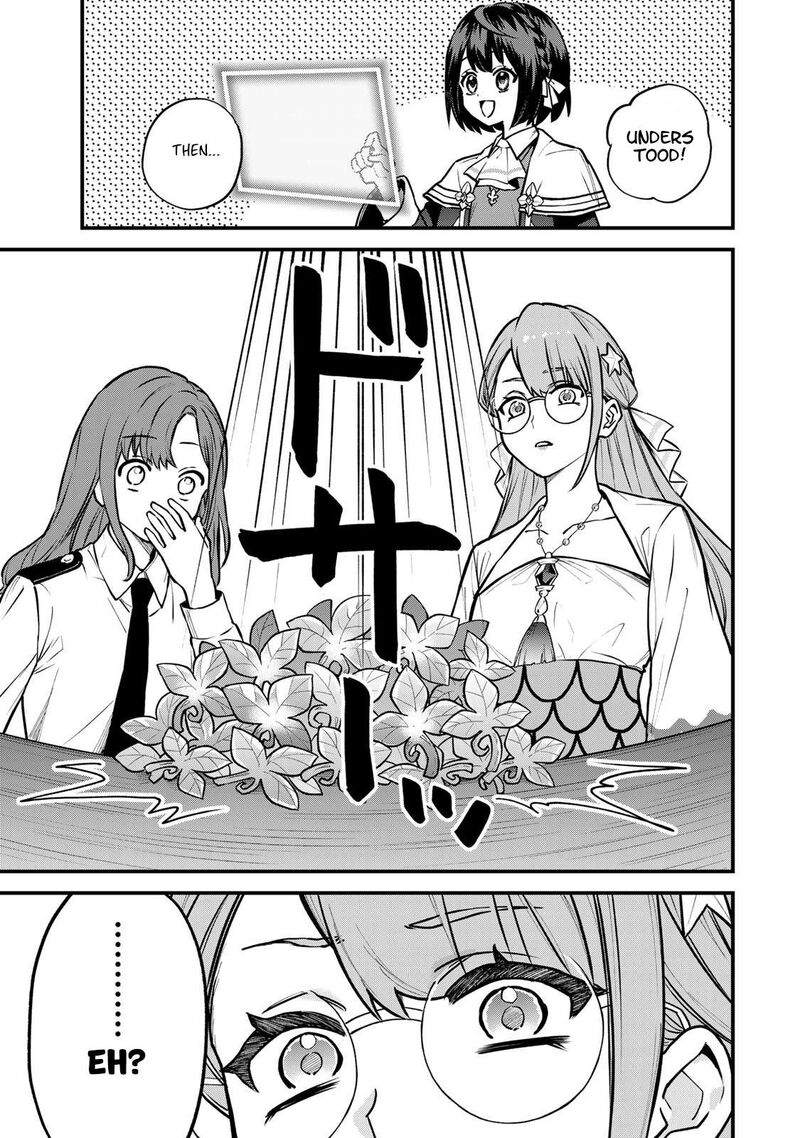 Sekai Saikyou No Majo Hajimemashita Watashidake Kouryaku Saito Wo Mireru Sekai De Jiyuu Ni Ikimasu 16 20