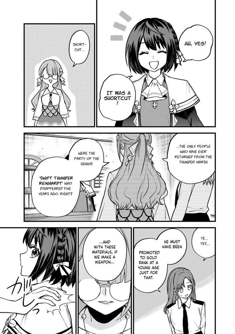 Sekai Saikyou No Majo Hajimemashita Watashidake Kouryaku Saito Wo Mireru Sekai De Jiyuu Ni Ikimasu 16 22