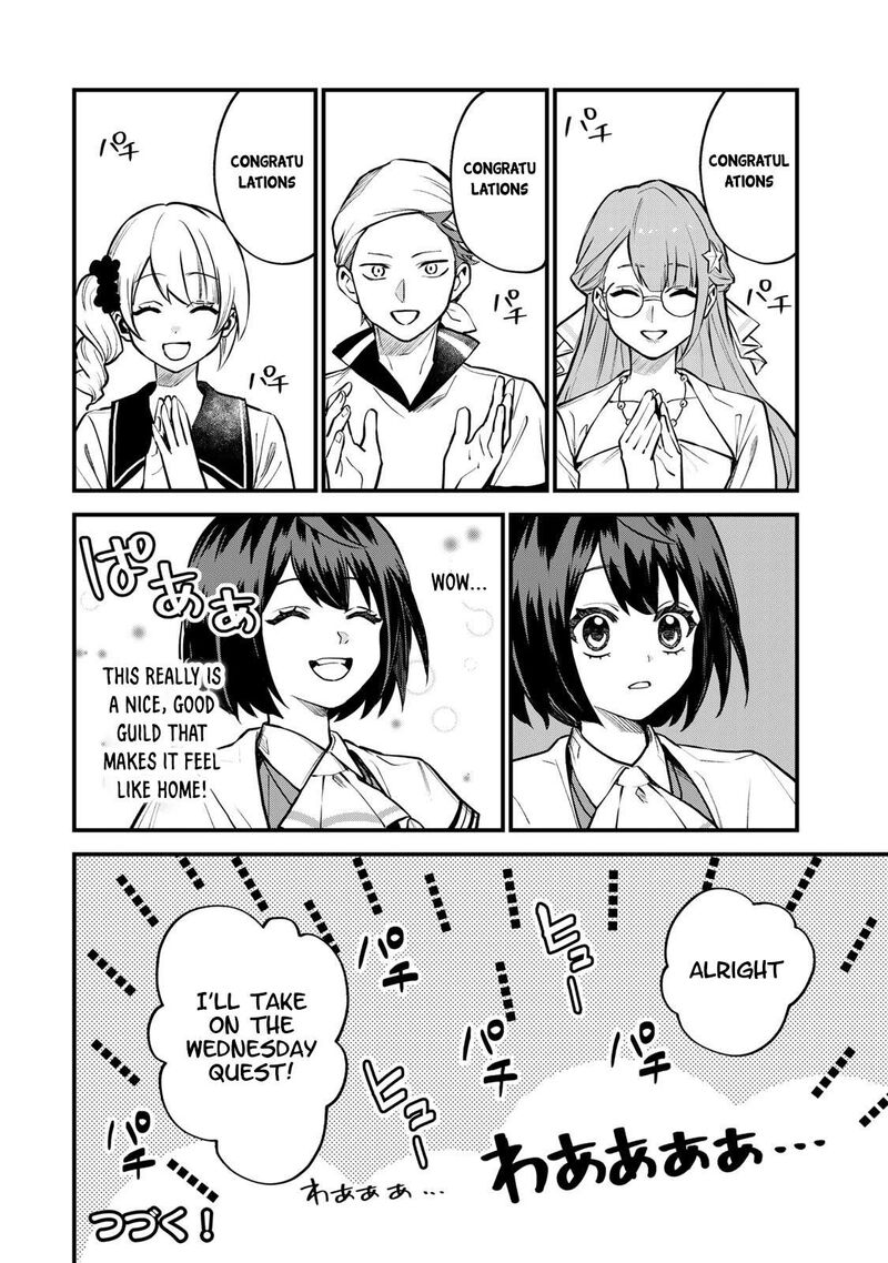 Sekai Saikyou No Majo Hajimemashita Watashidake Kouryaku Saito Wo Mireru Sekai De Jiyuu Ni Ikimasu 16 25
