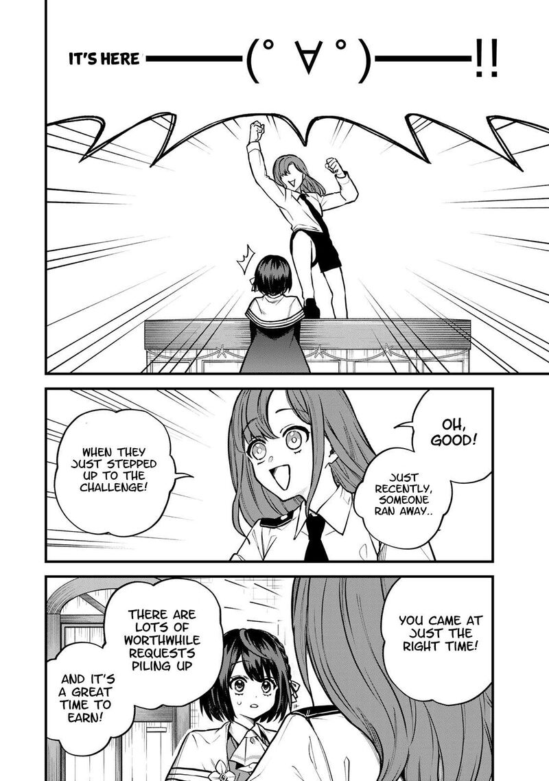 Sekai Saikyou No Majo Hajimemashita Watashidake Kouryaku Saito Wo Mireru Sekai De Jiyuu Ni Ikimasu 16 5