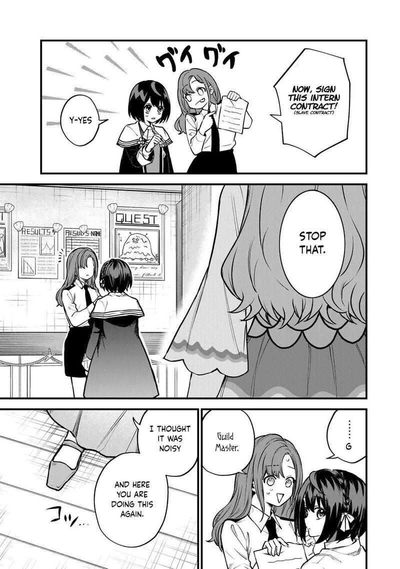Sekai Saikyou No Majo Hajimemashita Watashidake Kouryaku Saito Wo Mireru Sekai De Jiyuu Ni Ikimasu 16 6