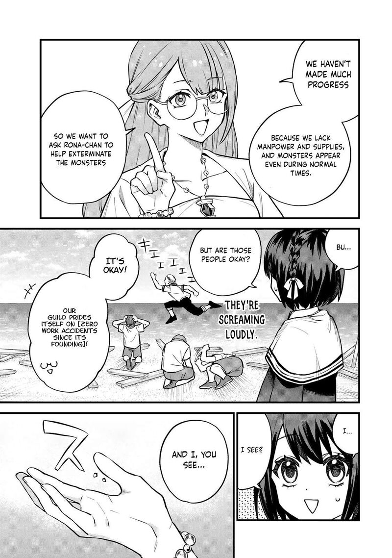 Sekai Saikyou No Majo Hajimemashita Watashidake Kouryaku Saito Wo Mireru Sekai De Jiyuu Ni Ikimasu 17 10
