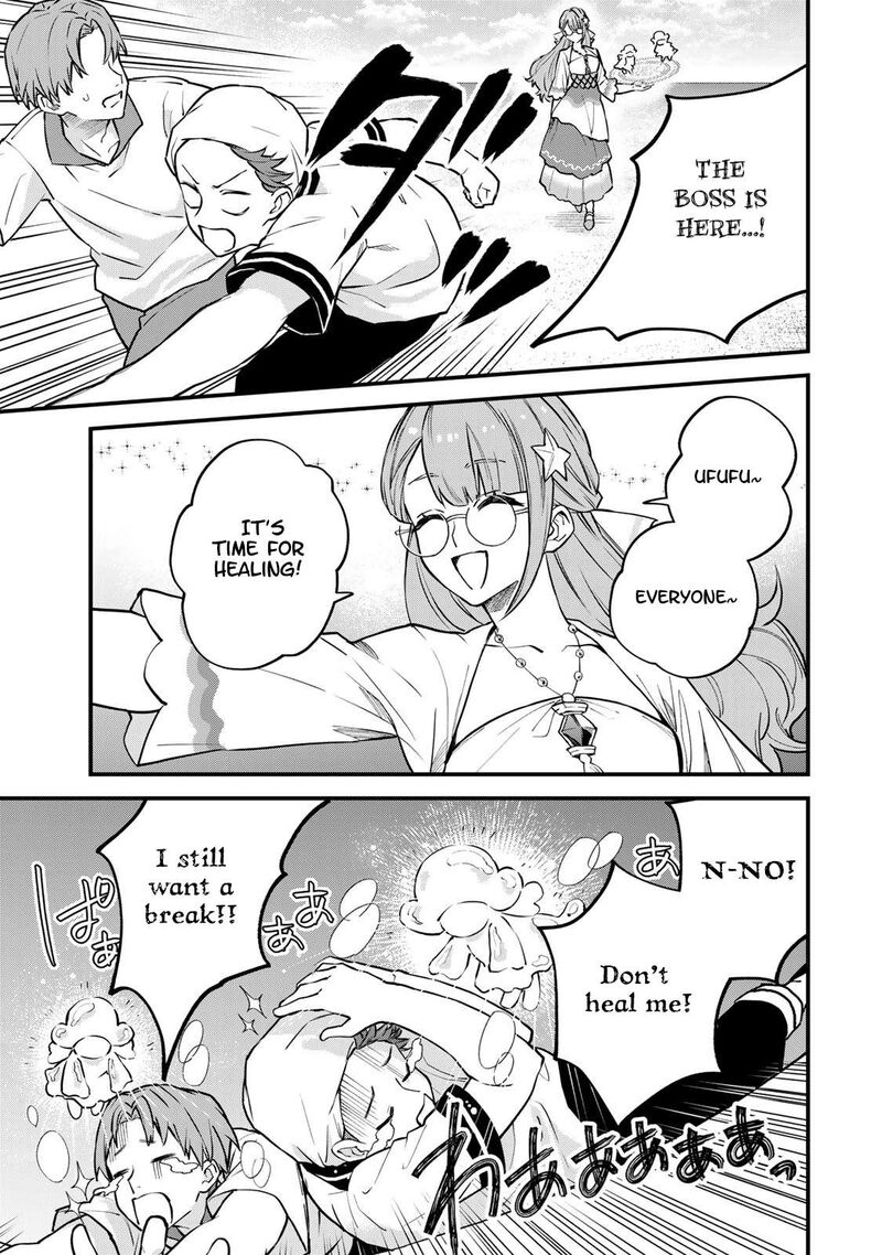 Sekai Saikyou No Majo Hajimemashita Watashidake Kouryaku Saito Wo Mireru Sekai De Jiyuu Ni Ikimasu 17 12