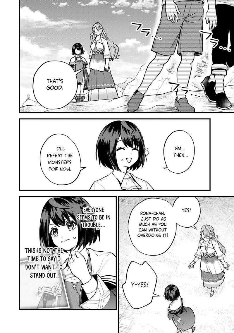 Sekai Saikyou No Majo Hajimemashita Watashidake Kouryaku Saito Wo Mireru Sekai De Jiyuu Ni Ikimasu 17 13