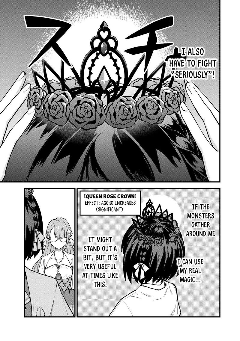 Sekai Saikyou No Majo Hajimemashita Watashidake Kouryaku Saito Wo Mireru Sekai De Jiyuu Ni Ikimasu 17 14