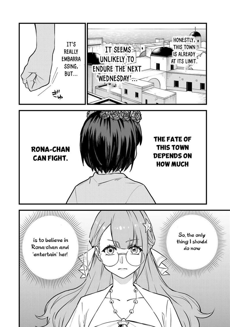 Sekai Saikyou No Majo Hajimemashita Watashidake Kouryaku Saito Wo Mireru Sekai De Jiyuu Ni Ikimasu 17 15