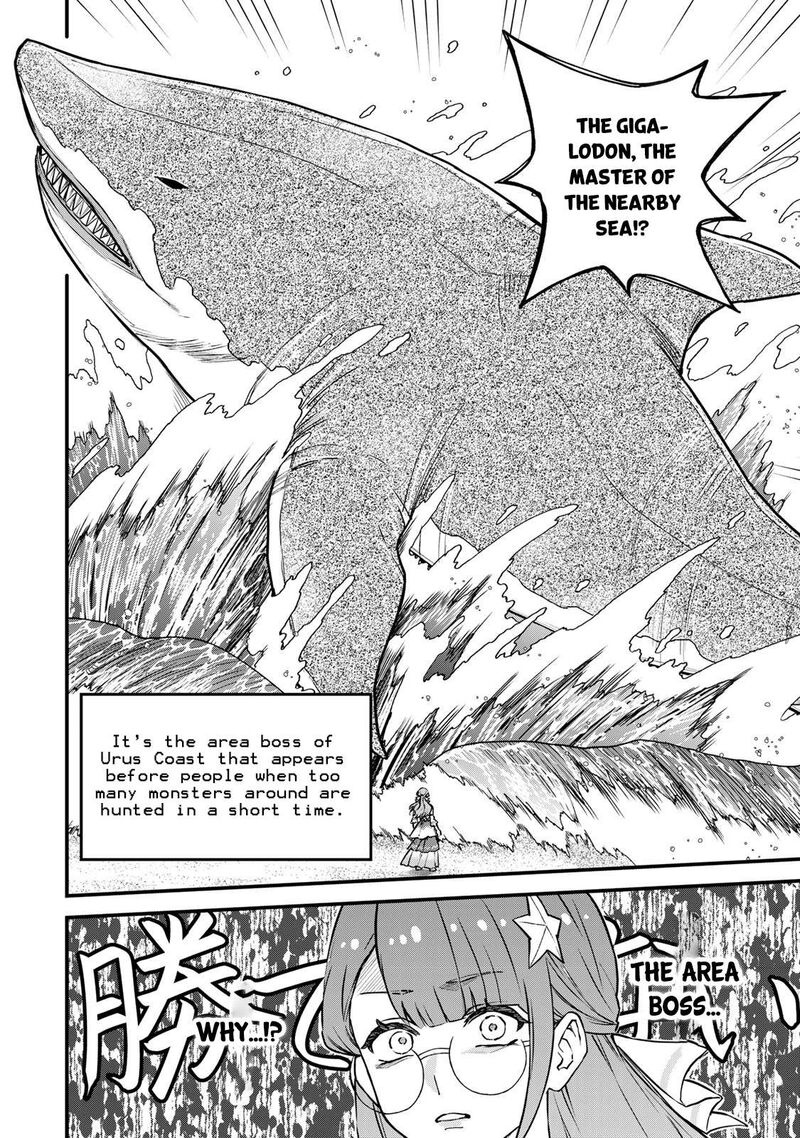 Sekai Saikyou No Majo Hajimemashita Watashidake Kouryaku Saito Wo Mireru Sekai De Jiyuu Ni Ikimasu 17 17