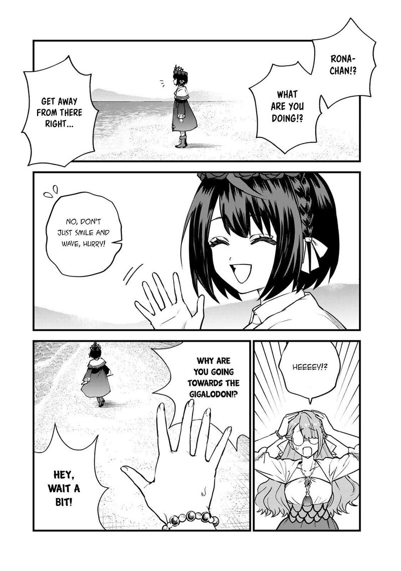 Sekai Saikyou No Majo Hajimemashita Watashidake Kouryaku Saito Wo Mireru Sekai De Jiyuu Ni Ikimasu 17 19