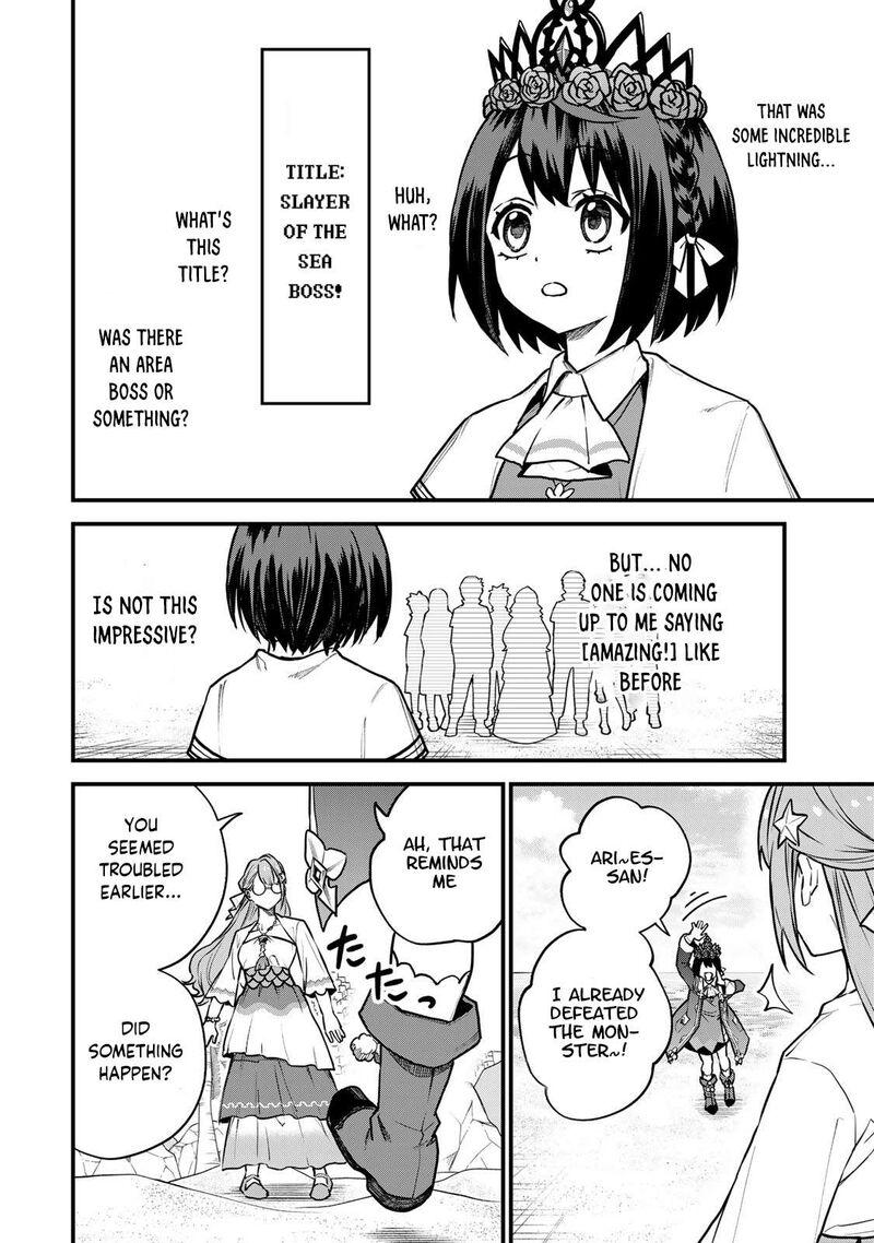Sekai Saikyou No Majo Hajimemashita Watashidake Kouryaku Saito Wo Mireru Sekai De Jiyuu Ni Ikimasu 17 23