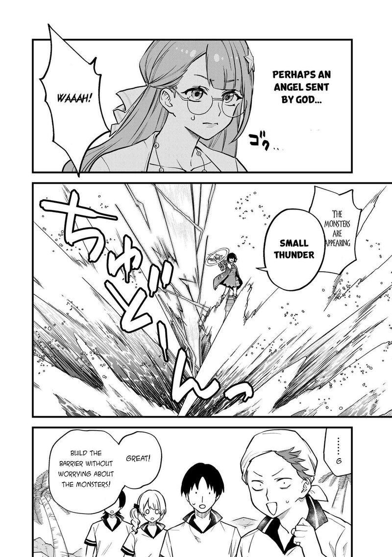 Sekai Saikyou No Majo Hajimemashita Watashidake Kouryaku Saito Wo Mireru Sekai De Jiyuu Ni Ikimasu 17 25