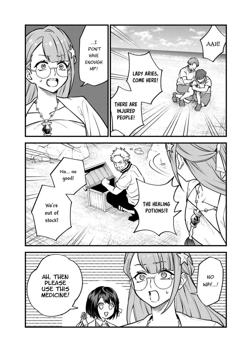 Sekai Saikyou No Majo Hajimemashita Watashidake Kouryaku Saito Wo Mireru Sekai De Jiyuu Ni Ikimasu 17 26