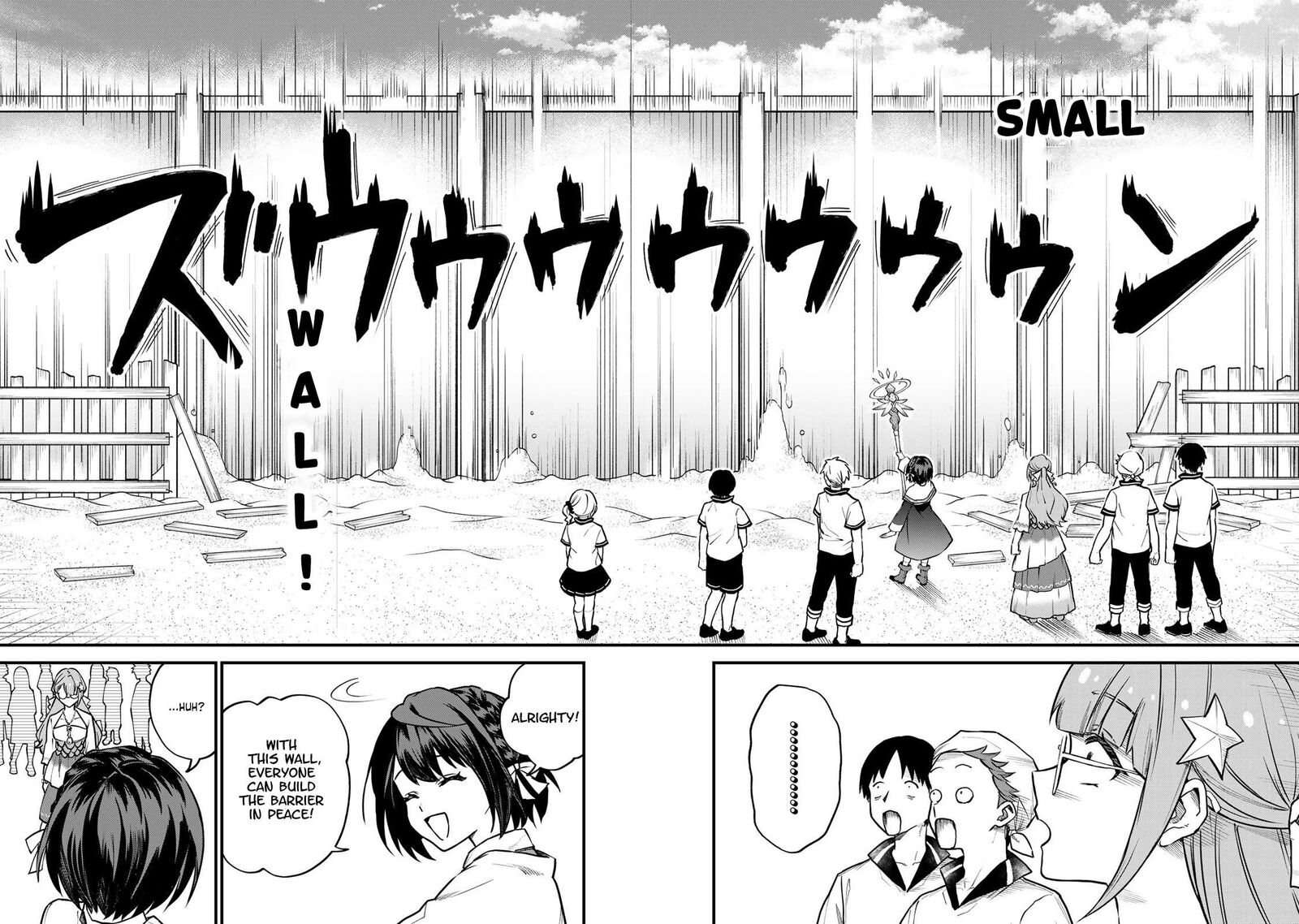 Sekai Saikyou No Majo Hajimemashita Watashidake Kouryaku Saito Wo Mireru Sekai De Jiyuu Ni Ikimasu 17 29