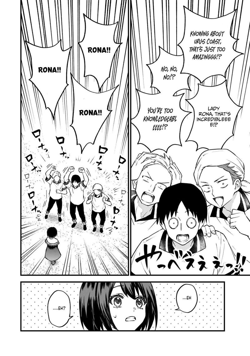 Sekai Saikyou No Majo Hajimemashita Watashidake Kouryaku Saito Wo Mireru Sekai De Jiyuu Ni Ikimasu 17 3