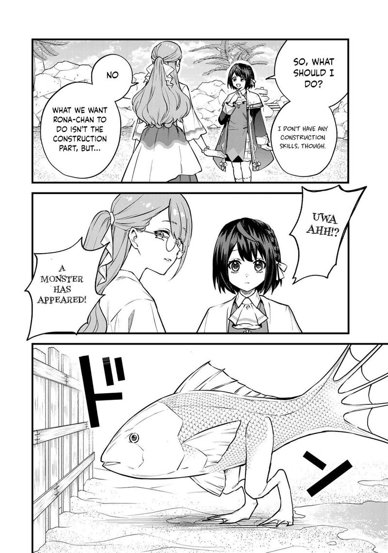 Sekai Saikyou No Majo Hajimemashita Watashidake Kouryaku Saito Wo Mireru Sekai De Jiyuu Ni Ikimasu 17 7