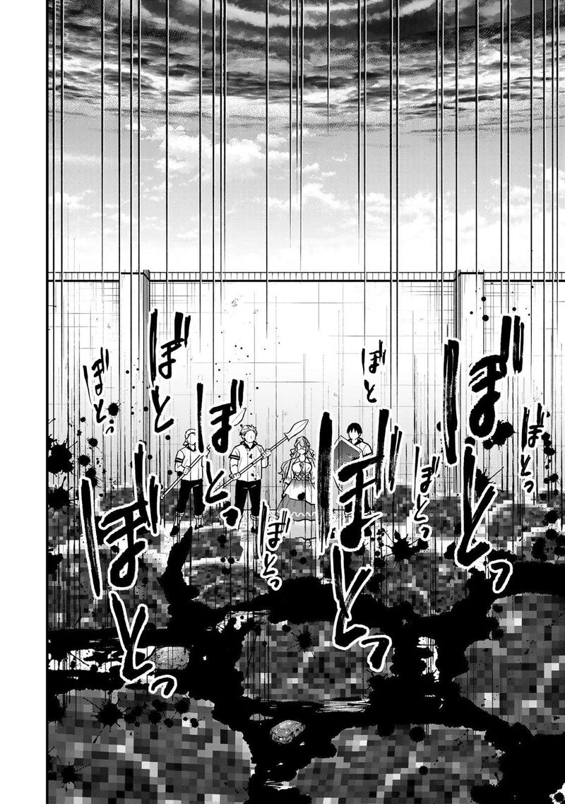 Sekai Saikyou No Majo Hajimemashita Watashidake Kouryaku Saito Wo Mireru Sekai De Jiyuu Ni Ikimasu 19 25