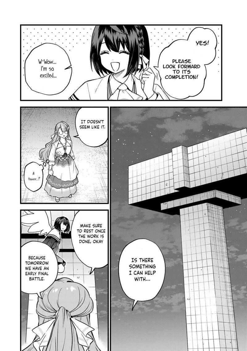 Sekai Saikyou No Majo Hajimemashita Watashidake Kouryaku Saito Wo Mireru Sekai De Jiyuu Ni Ikimasu 19 7