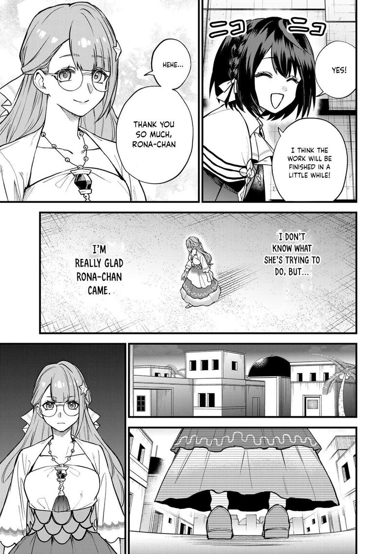 Sekai Saikyou No Majo Hajimemashita Watashidake Kouryaku Saito Wo Mireru Sekai De Jiyuu Ni Ikimasu 19 8