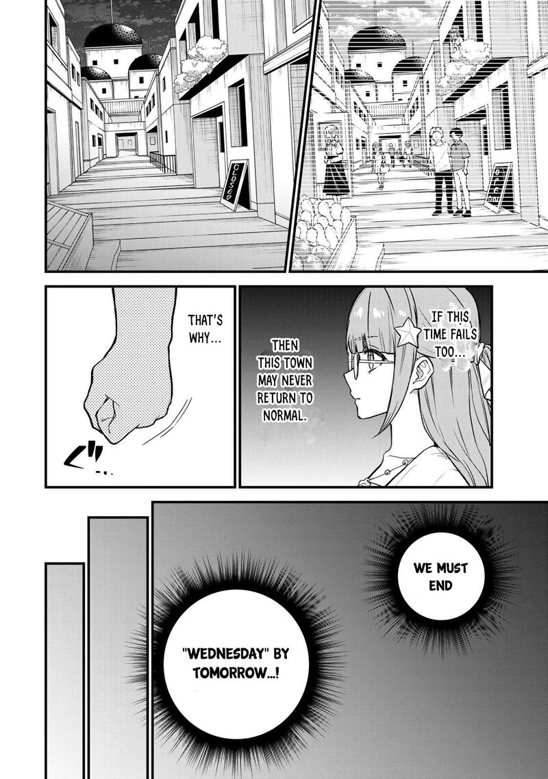 Sekai Saikyou No Majo Hajimemashita Watashidake Kouryaku Saito Wo Mireru Sekai De Jiyuu Ni Ikimasu 19 9