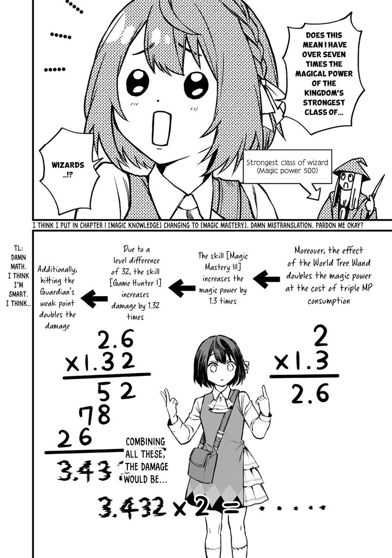 Sekai Saikyou No Majo Hajimemashita Watashidake Kouryaku Saito Wo Mireru Sekai De Jiyuu Ni Ikimasu 2 34