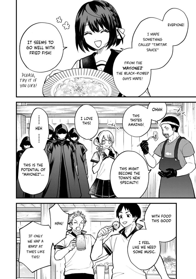 Sekai Saikyou No Majo Hajimemashita Watashidake Kouryaku Saito Wo Mireru Sekai De Jiyuu Ni Ikimasu 20 13