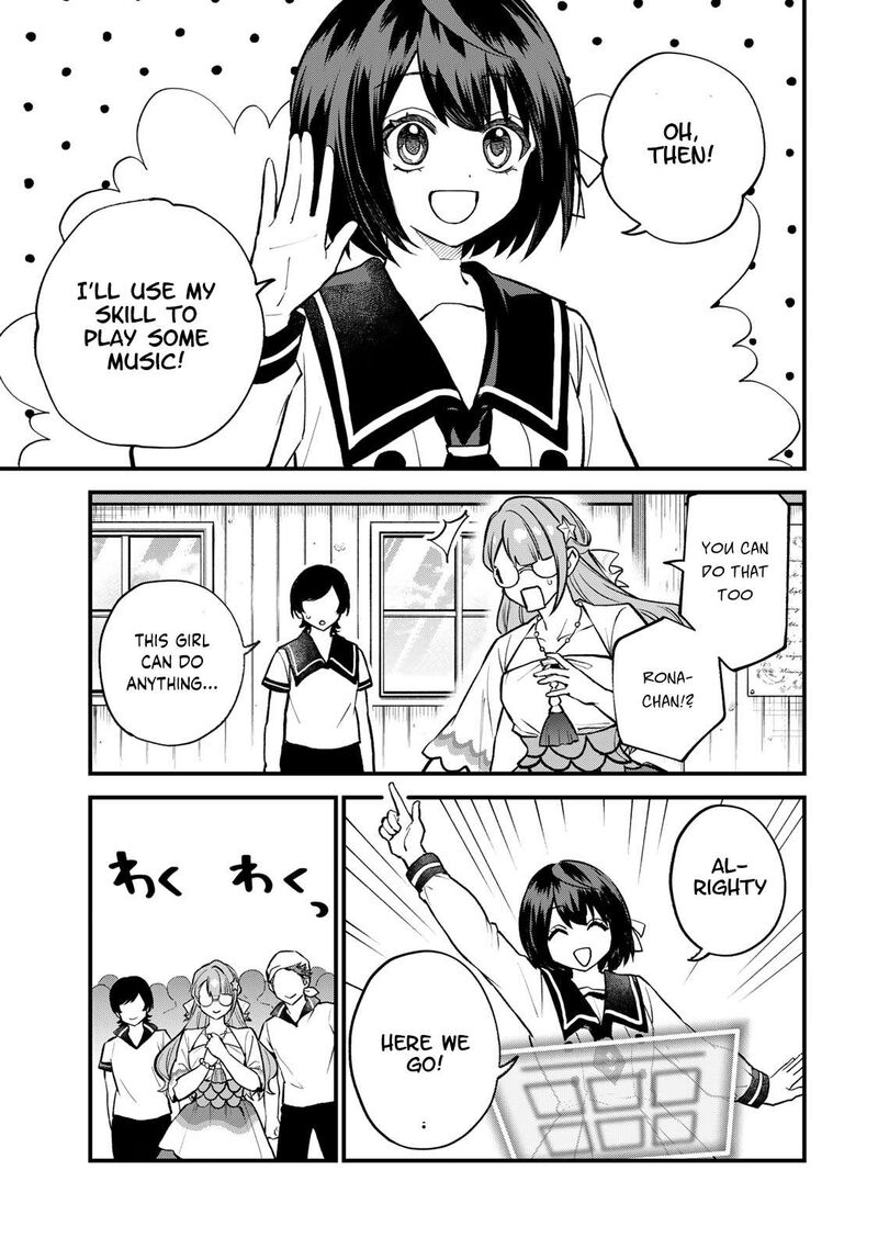 Sekai Saikyou No Majo Hajimemashita Watashidake Kouryaku Saito Wo Mireru Sekai De Jiyuu Ni Ikimasu 20 14