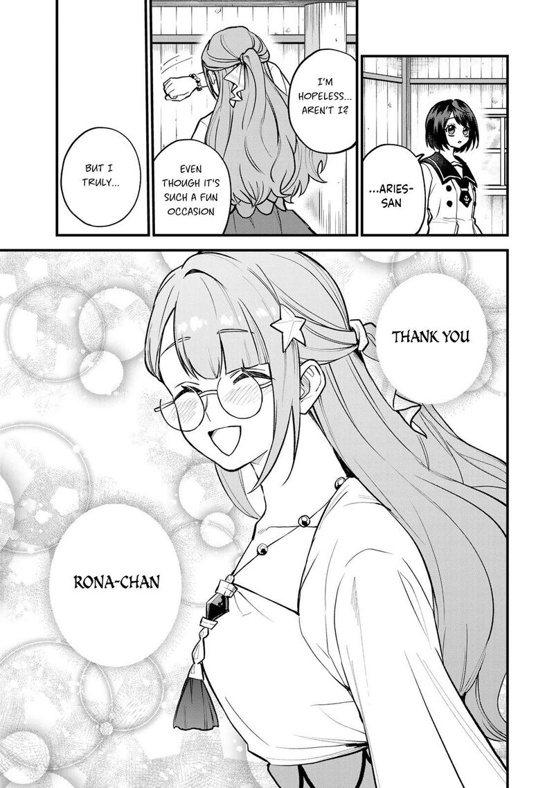 Sekai Saikyou No Majo Hajimemashita Watashidake Kouryaku Saito Wo Mireru Sekai De Jiyuu Ni Ikimasu 20 18