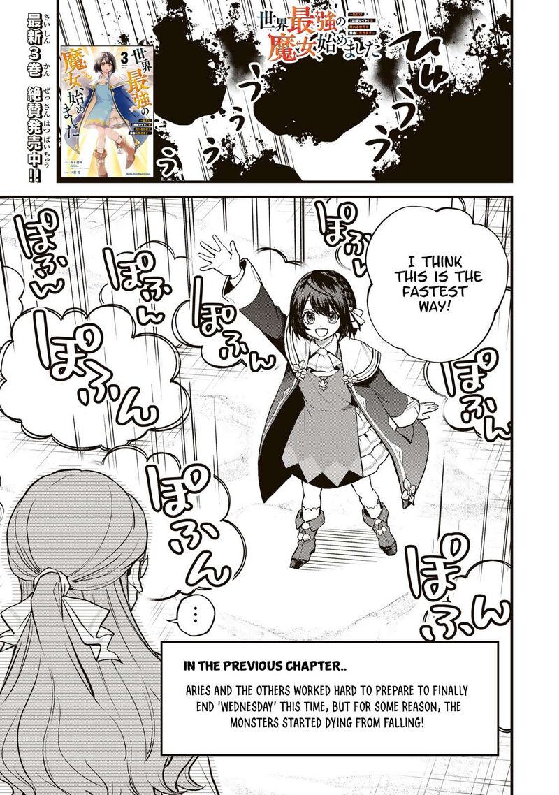 Sekai Saikyou No Majo Hajimemashita Watashidake Kouryaku Saito Wo Mireru Sekai De Jiyuu Ni Ikimasu 20 2