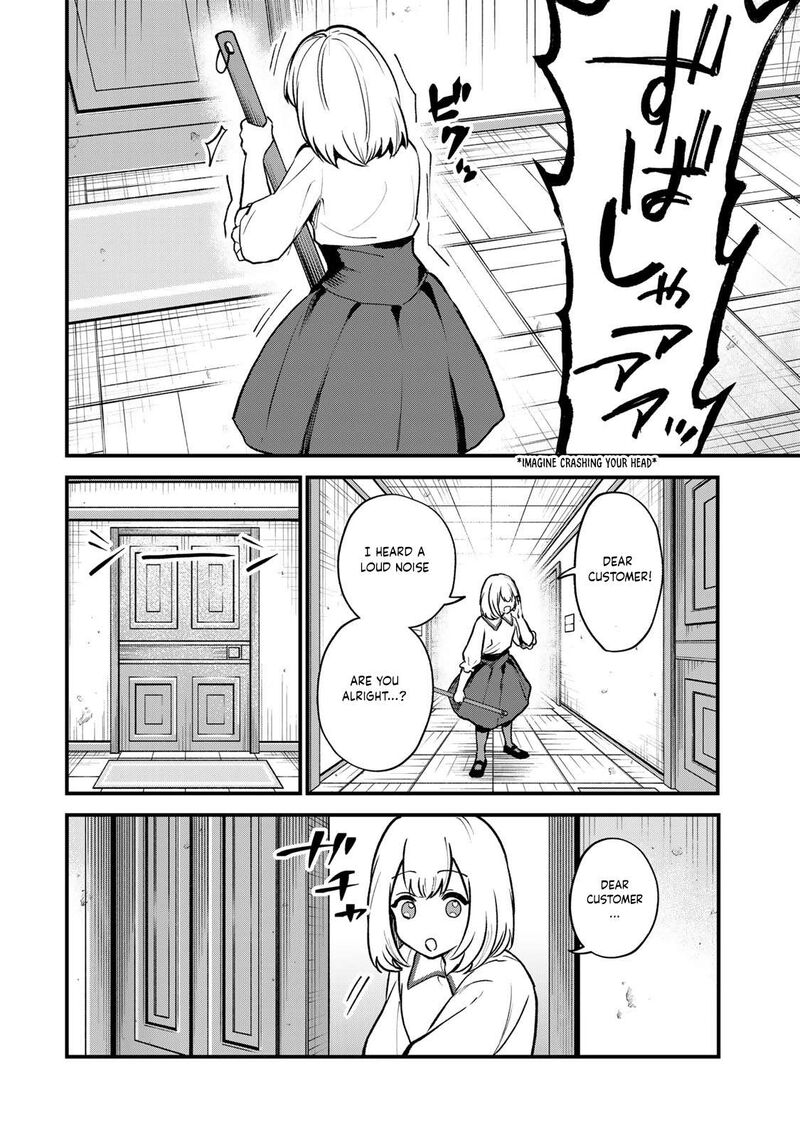 Sekai Saikyou No Majo Hajimemashita Watashidake Kouryaku Saito Wo Mireru Sekai De Jiyuu Ni Ikimasu 20 33