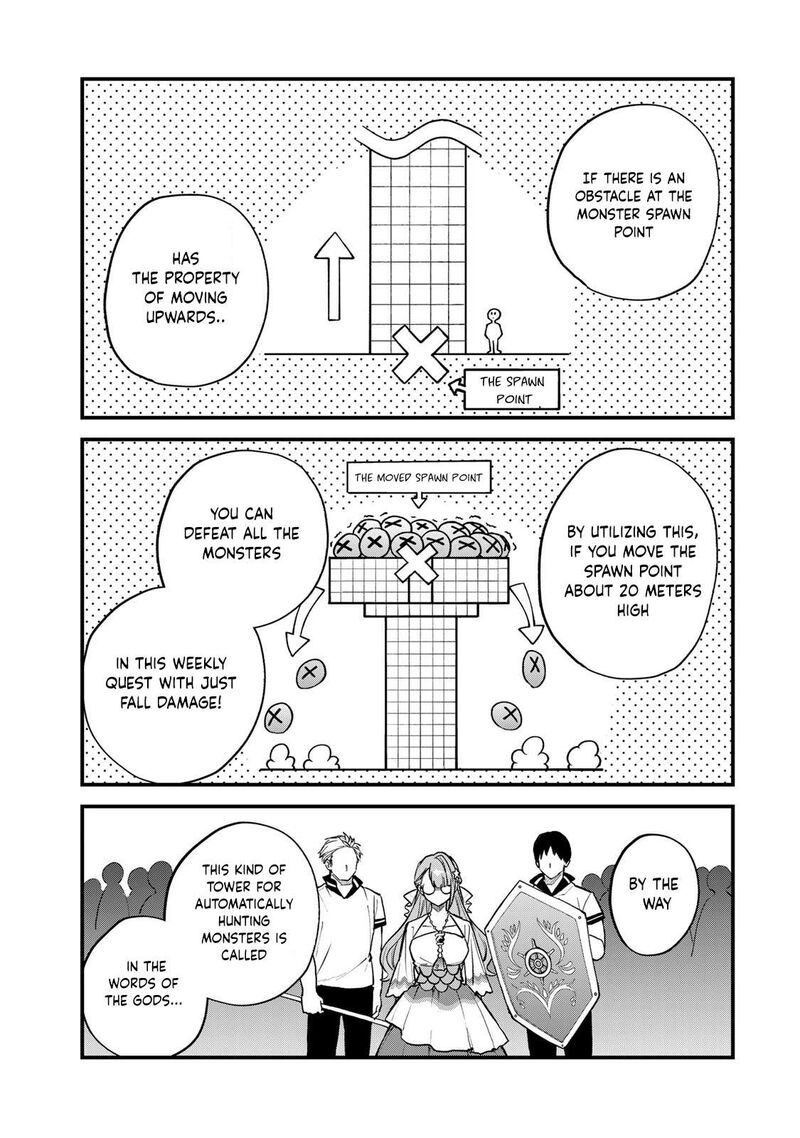 Sekai Saikyou No Majo Hajimemashita Watashidake Kouryaku Saito Wo Mireru Sekai De Jiyuu Ni Ikimasu 20 4