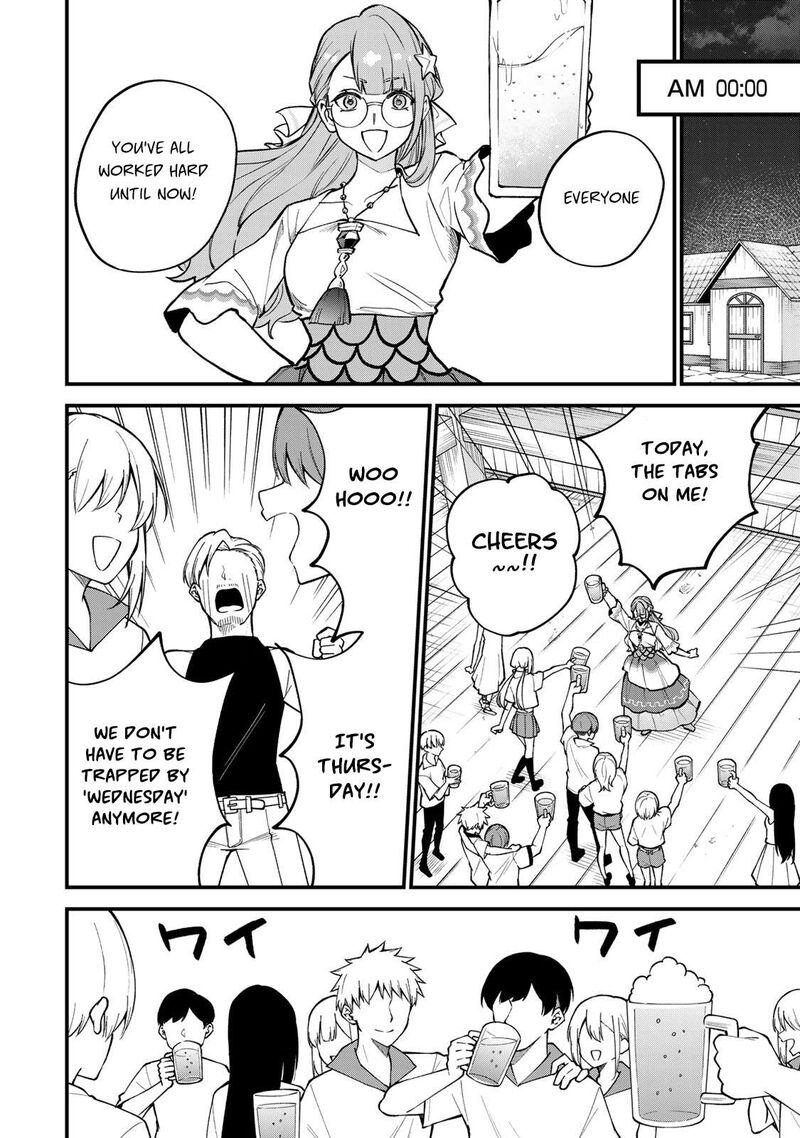Sekai Saikyou No Majo Hajimemashita Watashidake Kouryaku Saito Wo Mireru Sekai De Jiyuu Ni Ikimasu 20 7