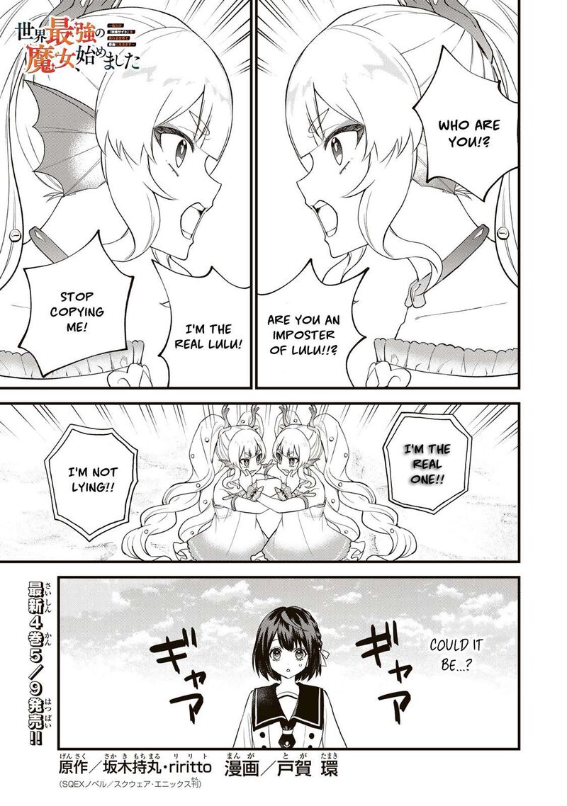 Sekai Saikyou No Majo Hajimemashita Watashidake Kouryaku Saito Wo Mireru Sekai De Jiyuu Ni Ikimasu 24 2