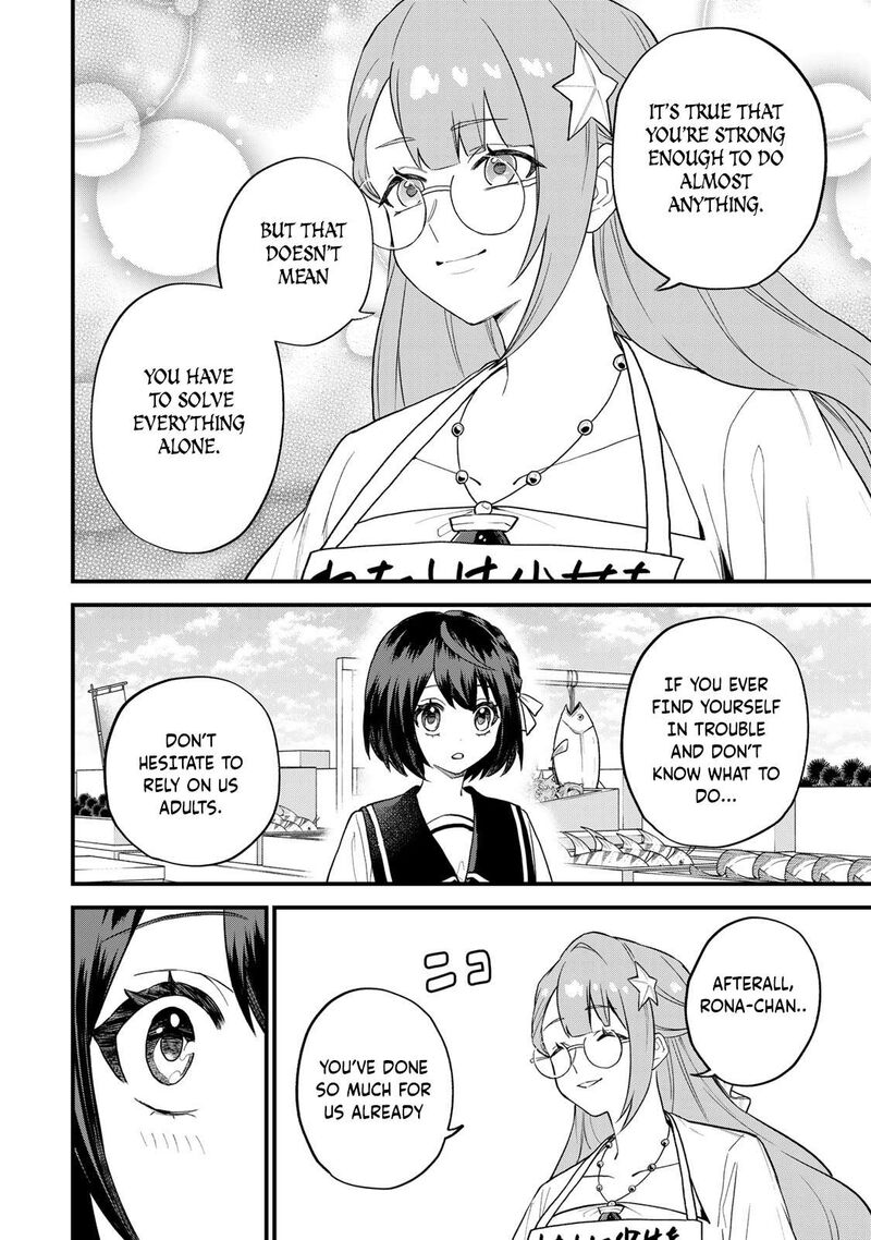 Sekai Saikyou No Majo Hajimemashita Watashidake Kouryaku Saito Wo Mireru Sekai De Jiyuu Ni Ikimasu 24 23