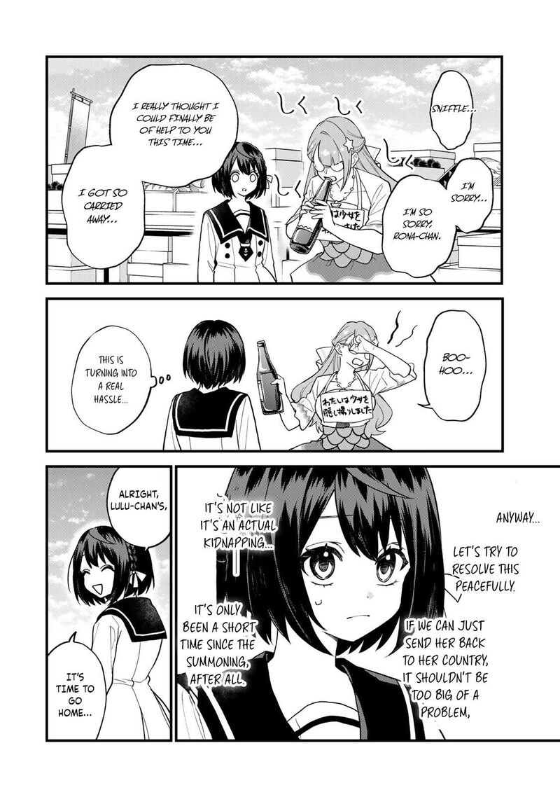Sekai Saikyou No Majo Hajimemashita Watashidake Kouryaku Saito Wo Mireru Sekai De Jiyuu Ni Ikimasu 24 27